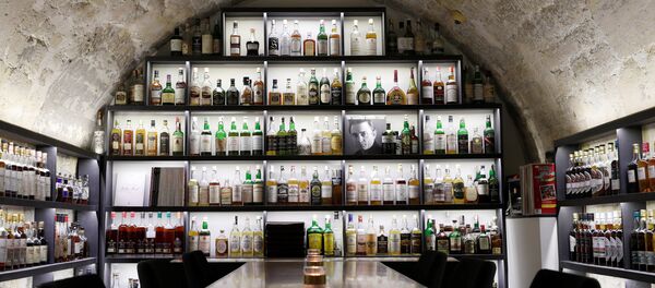 viski bar viski bar - Sputnik Türkiye