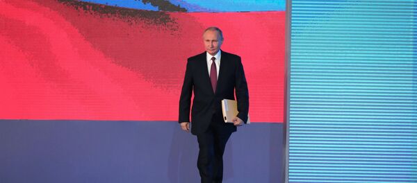Putin, Federal Meclis üyelerine sesleniyor Putin, Federal Meclis üyelerine sesleniyor - Sputnik Türkiye