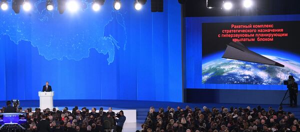 Putin, Federal Meclis üyelerine sesleniyor Putin, Federal Meclis üyelerine sesleniyor - Sputnik Türkiye