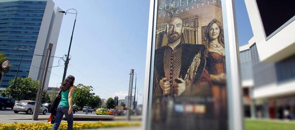 Muhteşem Yüzyıl - Sputnik Türkiye