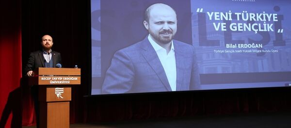 Türkiye Gençlik Vakfı (TÜGVA)  Yüksek İstişare Kurulu üyesi Bilal Erdoğan - Sputnik Türkiye