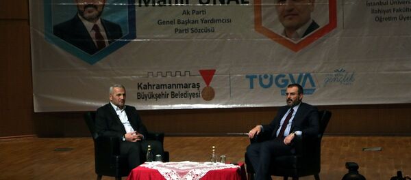 Mahir Ünal - Sputnik Türkiye