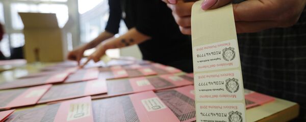 İtalya-Genel seçim - Sputnik Türkiye