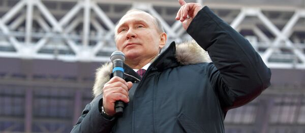 Rusya Devlet Başkanı Vladimir Putin - Sputnik Türkiye