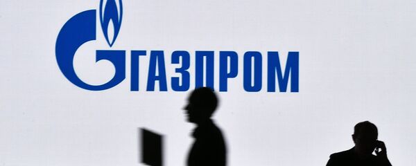 Gazprom Gazprom - Sputnik Türkiye