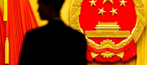 Çin - Sputnik Türkiye