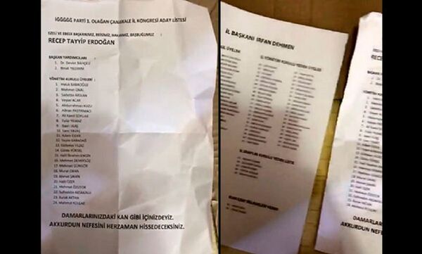 Cumhurbaşkanı Recep Tayyip Erdoğan ile MHP Genel Başkanı Devlet Bahçeli'nin adının yazılı olduğu dosya kağıdı. - Sputnik Türkiye