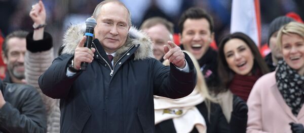 Putin destekçilerinin düzenlediği seçim mitingi - Sputnik Türkiye