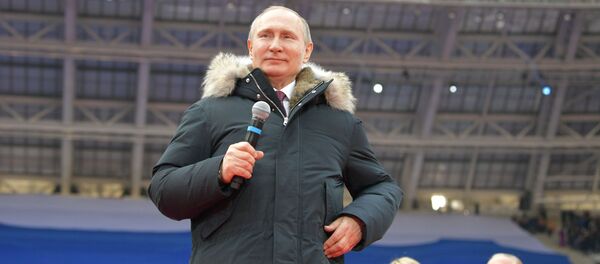 Putin destekçilerinin düzenlediği seçim mitingi - Sputnik Türkiye