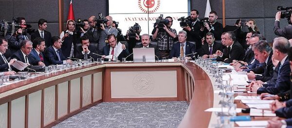 Meclis Anayasa Komisyonu - Sputnik Türkiye