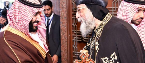 Muhammed bin Selman - Papa II. Tavadros - Sputnik Türkiye