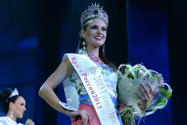 'Yeryüzü Güzeli' yarışmasında Rusya'yı temsil eden güzeller - Sputnik Türkiye