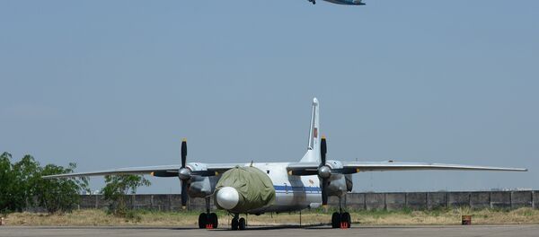 An-26 tipi uçak - Sputnik Türkiye