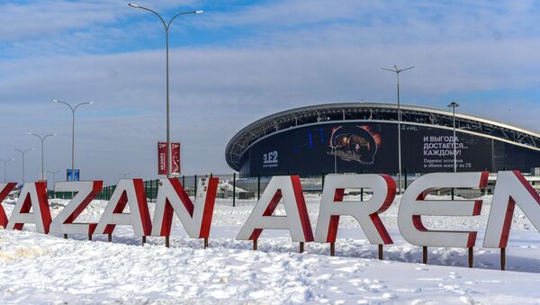 2018 Dünya Kupası maçlarına ev sahipliği yapacak Kazan Arena - Sputnik Türkiye