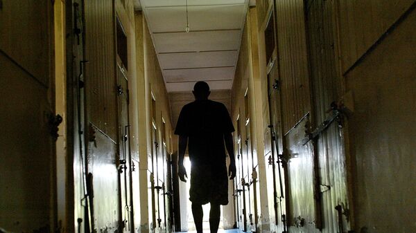 Akıl hastanesi - Sputnik Türkiye