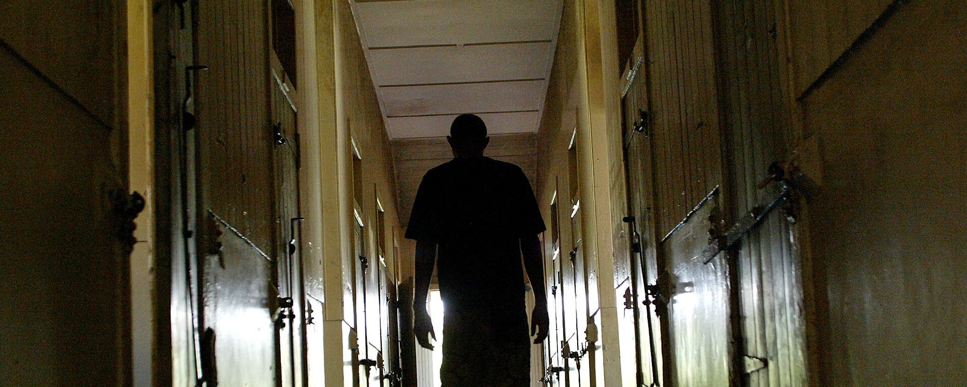 Akıl hastanesi - Sputnik Türkiye, 1920, 01.04.2026