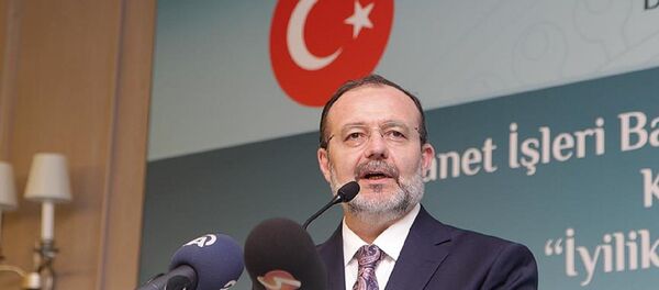 Mehmet Görmez - Sputnik Türkiye