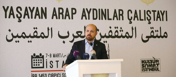 Bilal Erdoğan - Sputnik Türkiye