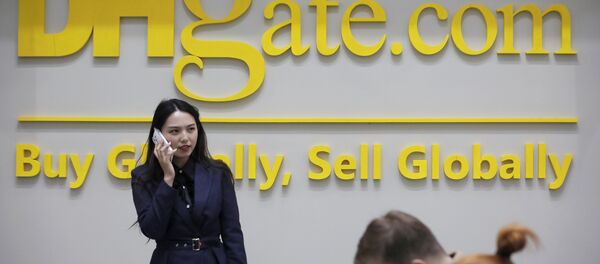 DHGate DHGate - Sputnik Türkiye