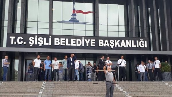 Şişli Belediyesi - Sputnik Türkiye