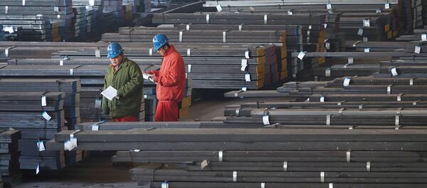 Çin-Çelik - Sputnik Türkiye