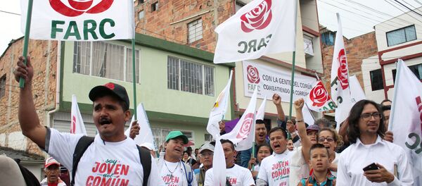 FARC - Sputnik Türkiye