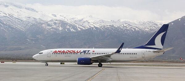 AnadoluJet - Sputnik Türkiye