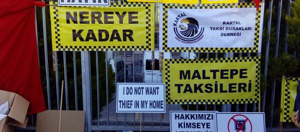 Taksicilerden Uber eylemi: CHP'den destek - Sputnik Türkiye