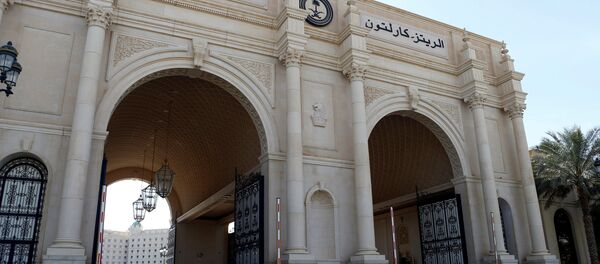 Ritz Carlton-Riyad - Sputnik Türkiye