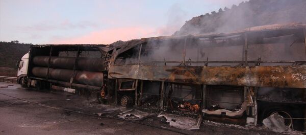 Çorum'da otobüs kazası: 6 ölü, 19 yaralı - Sputnik Türkiye