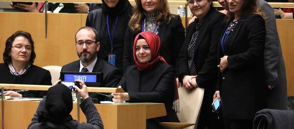 Aile ve Sosyal Politikalar Bakanı Fatma Betül Sayan Kaya - Sputnik Türkiye