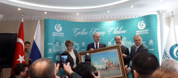 Moskova'da Yunus Emre Türk Kültür Merkezi açıldı - Sputnik Türkiye