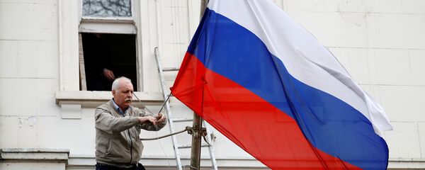 Rusya'nın Londra Büyükelçiliği - Sputnik Türkiye