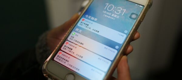 Çin-Akıllı telefon - Sputnik Türkiye