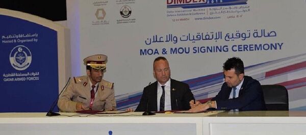 MDS Savunma Teknolojileri ve İnşaat AŞ, Katar Deniz Özel Kuvvetleri - Sputnik Türkiye