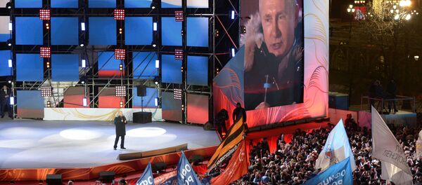 Rusya Devlet Başkanı Vladimir Putin - Sputnik Türkiye