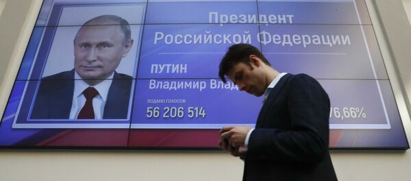 Rusya Devlet Başkanı Vladimir Putin-Seçim - Sputnik Türkiye