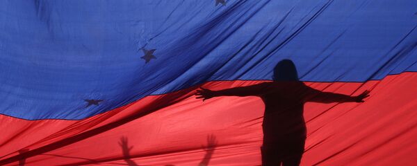 Venezüella bayrağı Venezüella bayrağı - Sputnik Türkiye