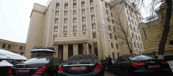 Rusya Dışişleri Bakanlığı- Büyükelçiler toplantısı - Sputnik Türkiye