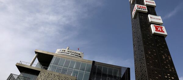 Doğan Holding - Sputnik Türkiye