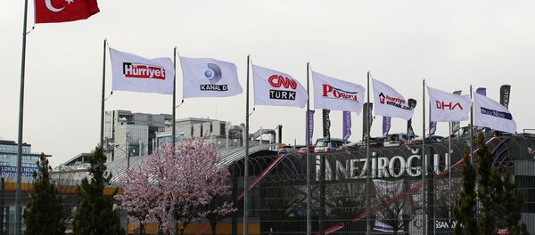 Doğan Medya - Sputnik Türkiye