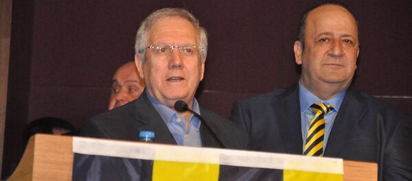 Fenerbahçe Spor Kulübü Başkanı Aziz Yıldırım - Sputnik Türkiye