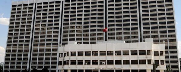 Enerji ve Tabii Kaynaklar Bakanlığı - Sputnik Türkiye