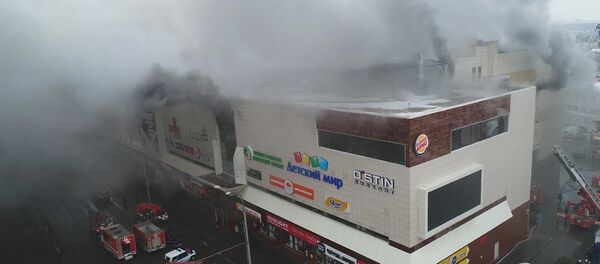 Rusya’nın Keremovo kentinde bir alışveriş merkezinde yangın - Sputnik Türkiye