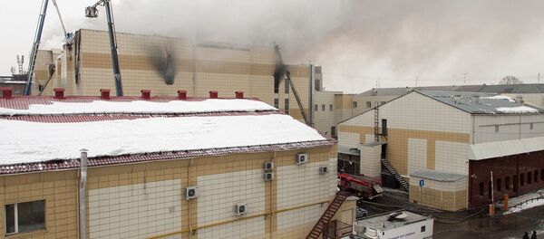 Kemerovo'da yangın - Sputnik Türkiye