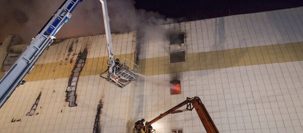Rusya'da AVM yangını - Sputnik Türkiye
