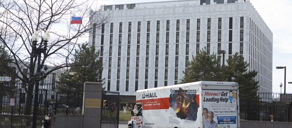 Rusya'nın Washington Büyükelçiliği - Sputnik Türkiye