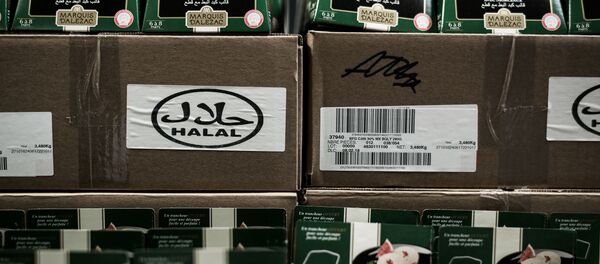 Helal gıda Helal gıda - Sputnik Türkiye