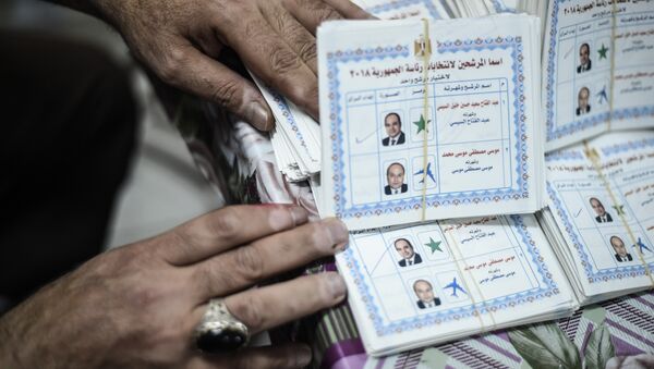 Mısır'da devlet başkanlığı seçimi - Sputnik Türkiye
