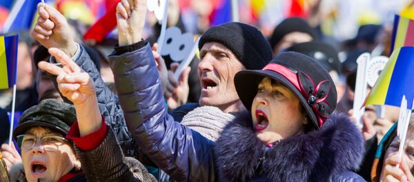 Romanya ve Moldova'nın birleşmesi talebiyle gerçekleştirilen gösteri - Sputnik Türkiye